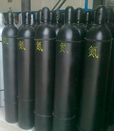 氮气